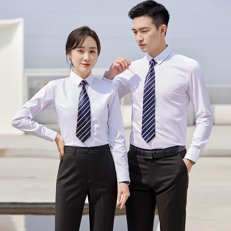 KASEYE Unisex Wrinkle-Free Long-Sleeve Business Shirt