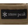 Snow Peak Camping Mat Sheet novelty Camping Outdoor BD-043 (with item) - &