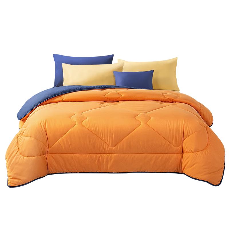 

Fuanna Fiber Duvet & Quilt Collection 152x210cm