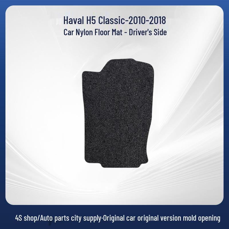 Nylon Trunk and Floor Mats for Haval H5 Classic (2010-2018) Models