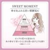 CanMake Make Me Happy Eau De Toilette Sweet moMent Sweet moMent 8ml Fragrance Roll On Type Floral Bouquet Sweet moMent