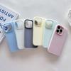 2-In-1 Simple Macaron Solid Color Suitable for iPhone15Pro Max Apple 16 Mobile Phone Case 13/14 Soft Case