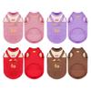 New Cat Clothes Fake Two Plush Sweater Cat Clothes Autumn and Winter Warm Windproof Vest Pet Clothes
