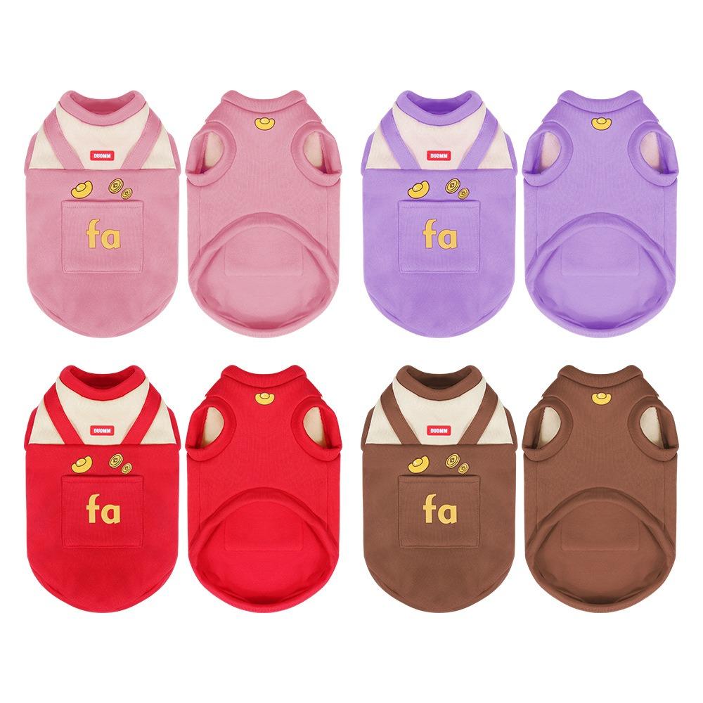 New cat clothes fake two plush sweater cat clothes autumn and winter warm windproof vest pet clothes