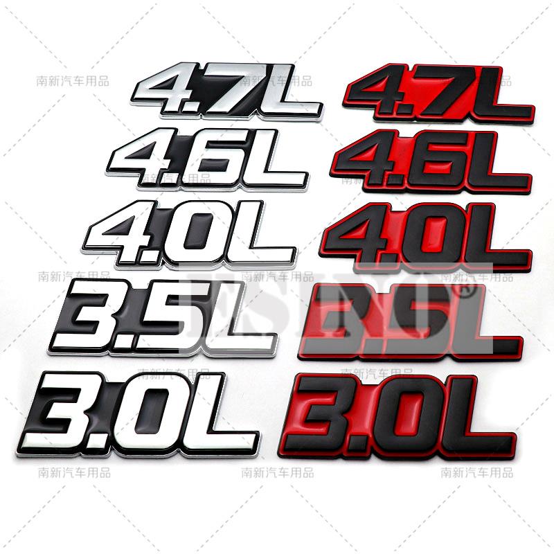 Car Styling 3D Metal Chrome Zinc Alloy Adhensive Emblem 3.0L 3.5L 4.0L 4.6L 4.7L Body Trunk Fender Badge Accessory