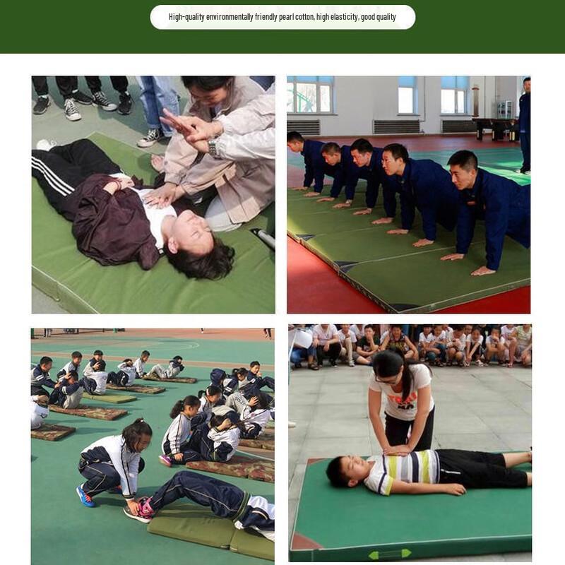 Iron Blood Order Foldable Gymnastics Mat