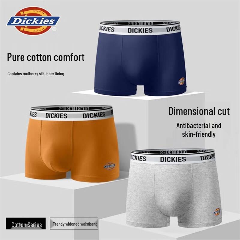 

Мужские боксеры-брифы Dickies из чистого хлопка, антибактериальные, 3 штуки XL