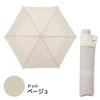 Ogawa Folding Manual Pink Grosgrain 57395 Women's Umbrella, Break-Resistant, Durable, Opening, 55cm, LINEDROPS, Beige, Tape, Polycarbonate,