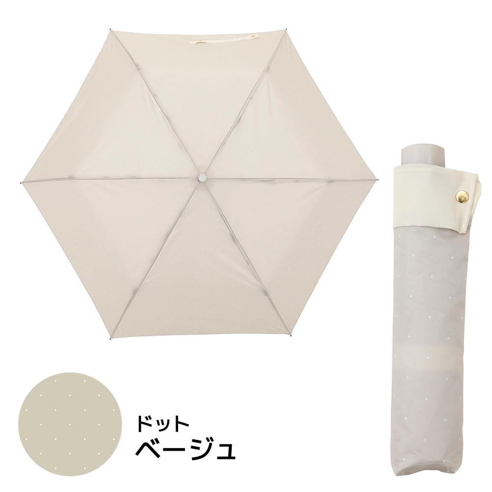 Ogawa Folding Manual Pink Grosgrain 57395 Women's Umbrella, Break-Resistant, Durable, Opening, 55cm, LINEDROPS, Beige, Tape, Polycarbonate,