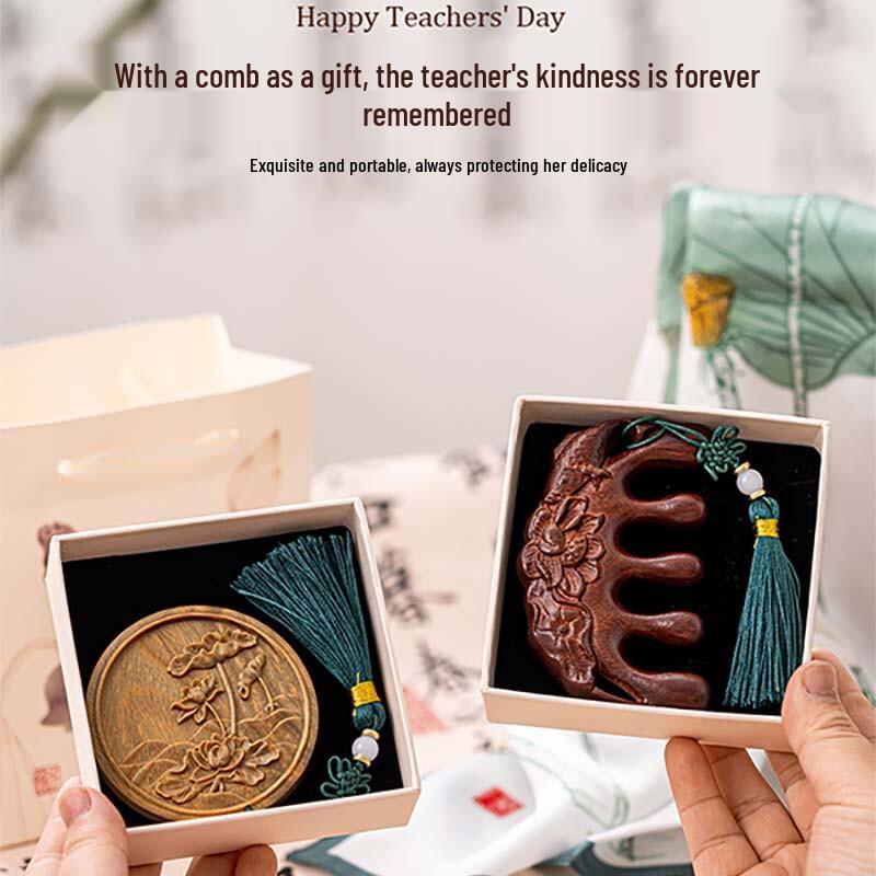 

Chinese Style Sandalwood Comb & Carved Mirror Gift Set