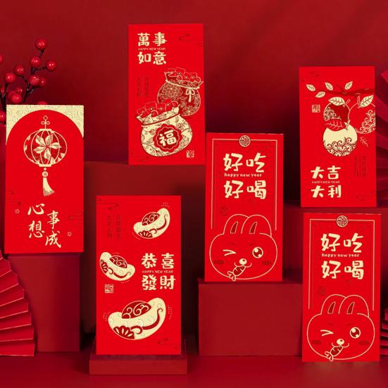

6 шт. красный пакет «Год Кролика» 2023, новогодние красные конверты, весенний фестиваль, карман для денег для новогодних вечеринок, принадлежности
