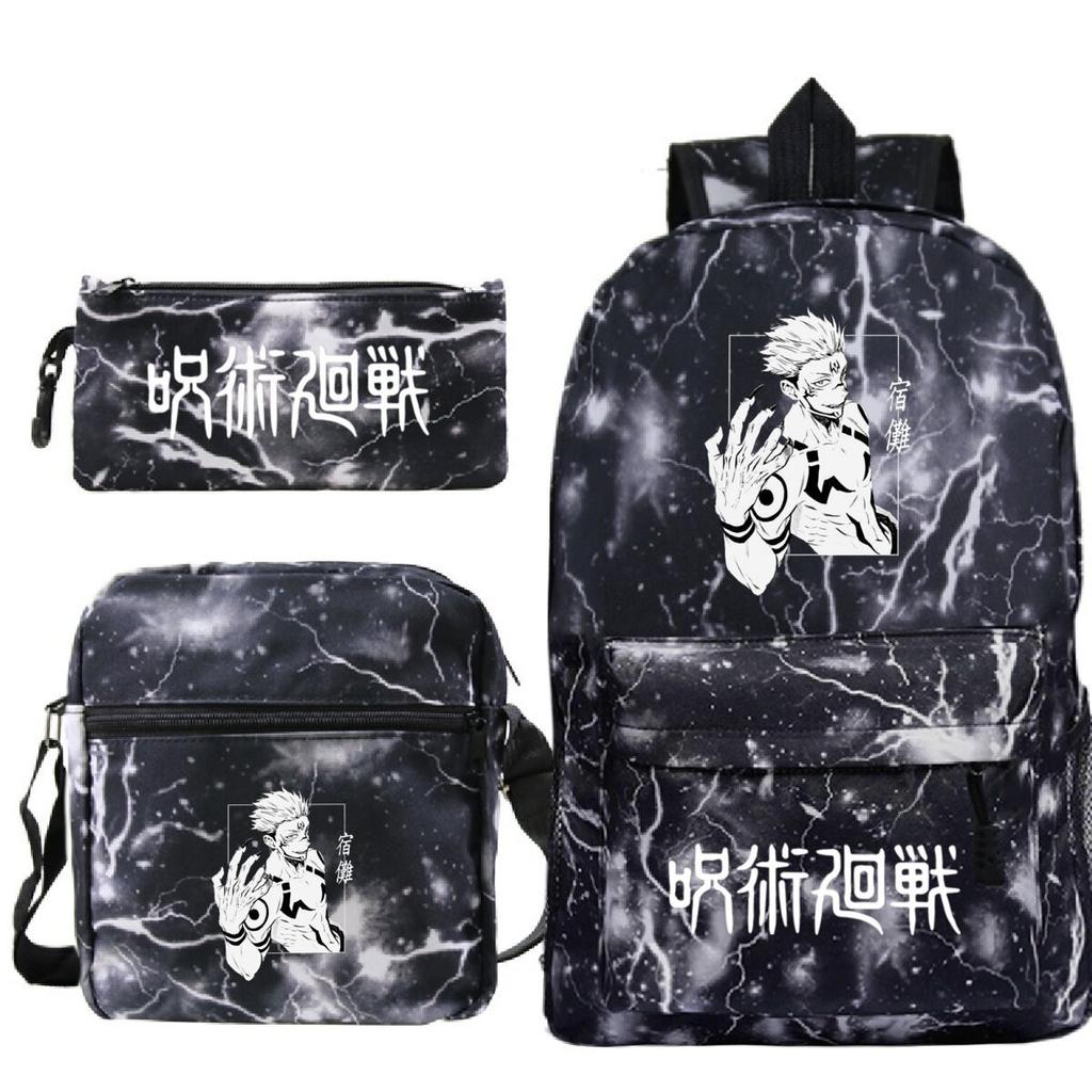 New Animation Peripheral Printing Children's Fashion Backpack Japanese Trend Primary and Secondary School Student Schoolbag Set