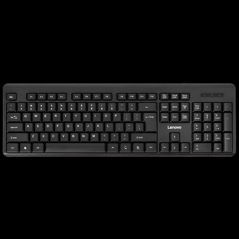Lenovo K4800S Wired Keyboard
