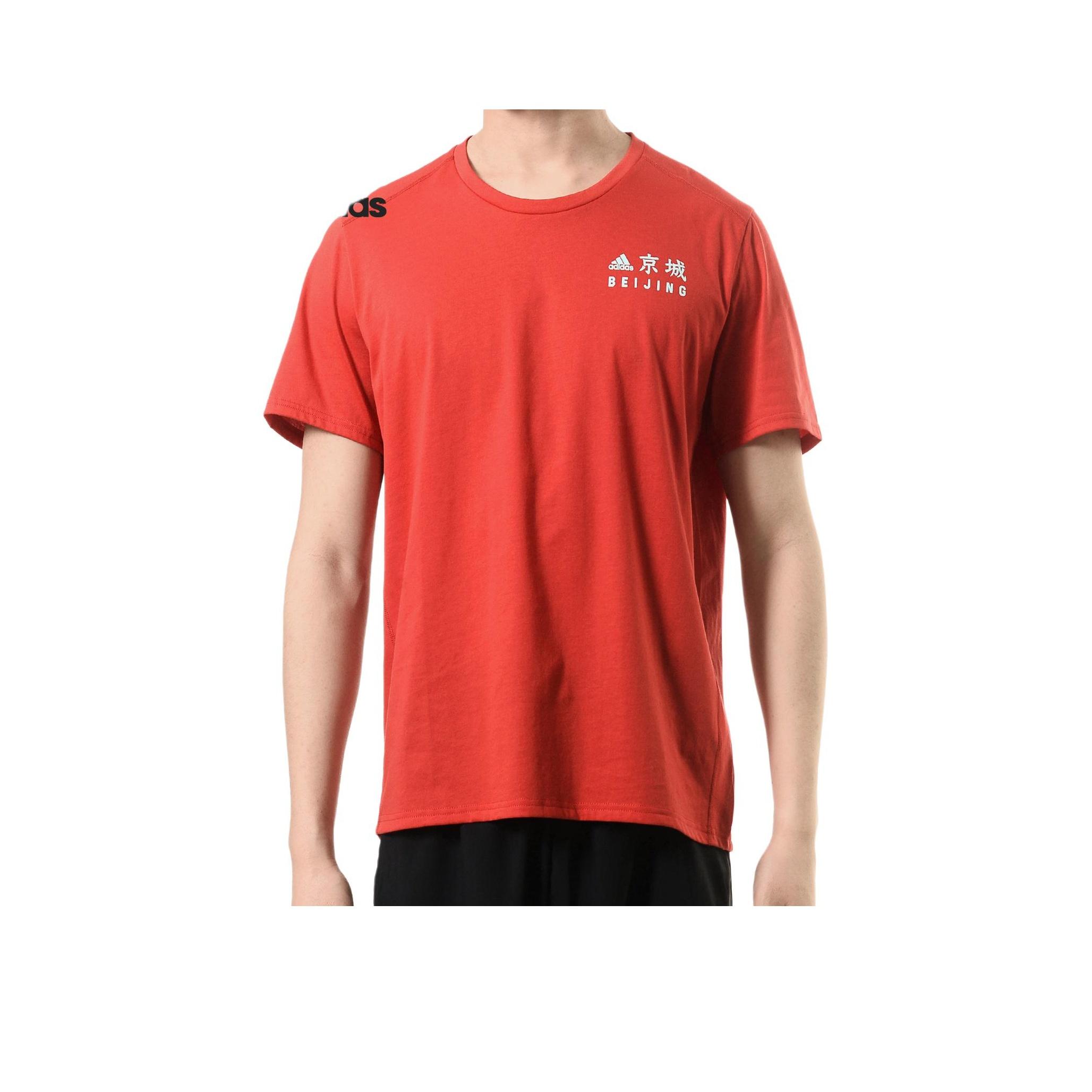 

Adidas Mens Casual Sports Crew Neck T-Shirt Men Tops FI7747 M