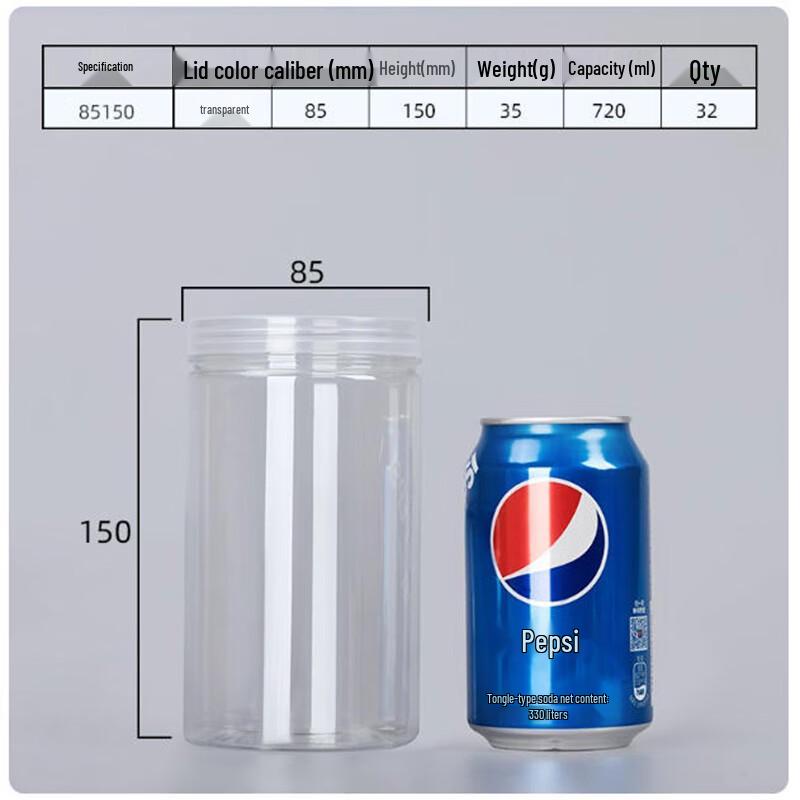 Saint Bile PET Sealed Storage Container