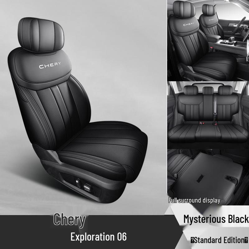 Universal Full Leather Car Seat Cushion for 2006 Explore, Five-Seat, Four Seasons - New Model