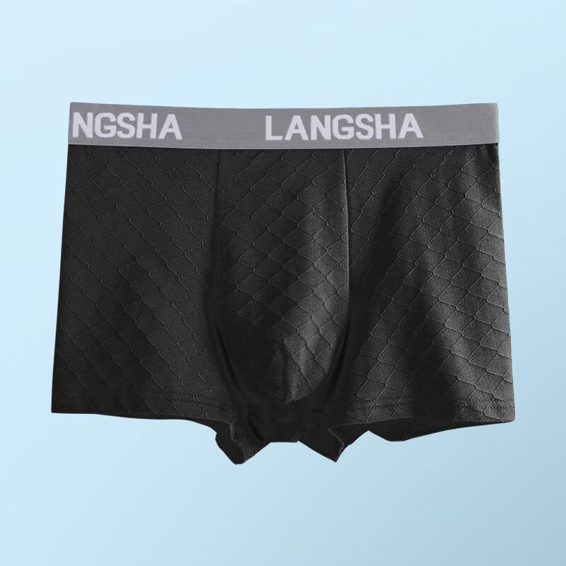Langsha Men's Breathable Boxer Briefs (2-Pack)