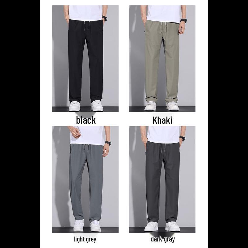 Hodo Men's Summer Quick-Dry Straight-Leg Casual Pants