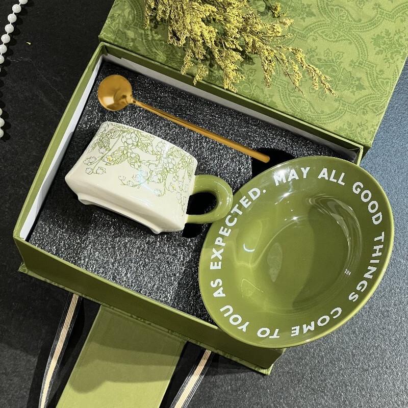 Shangqi Lily of the Valley Ceramic Coffee Cup & Saucer Set