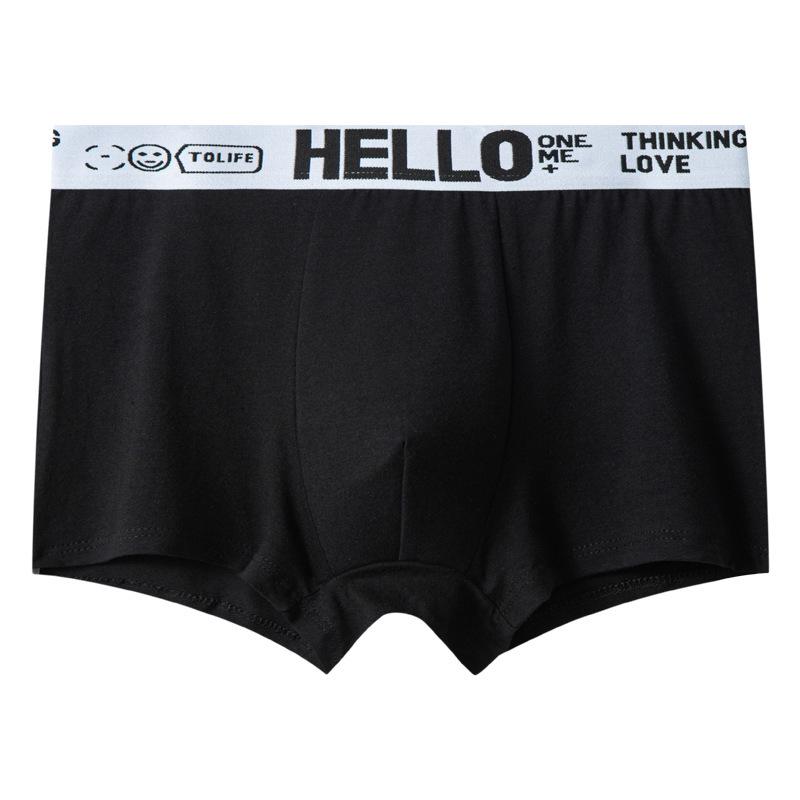 Men's Cotton Underwear Mid Waist Breathable Solid Color Underwear Men's Autumn Underwear