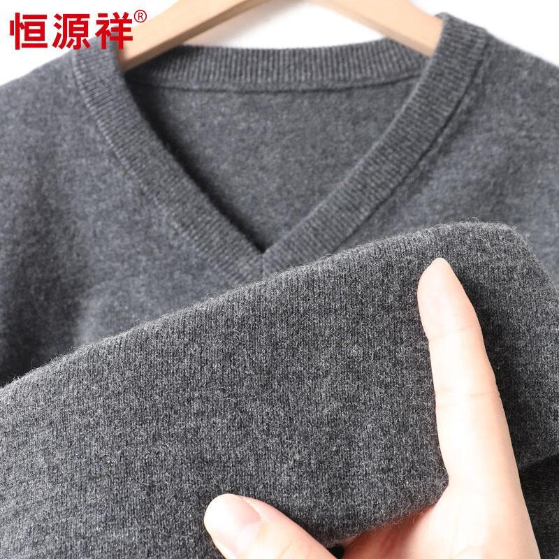 Hengyuanxiang Men's 100% Cashmere V-Neck Sweater
