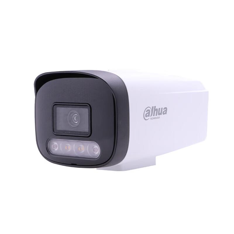 

Dahua 2MP POE Starlight Bullet Security Camera