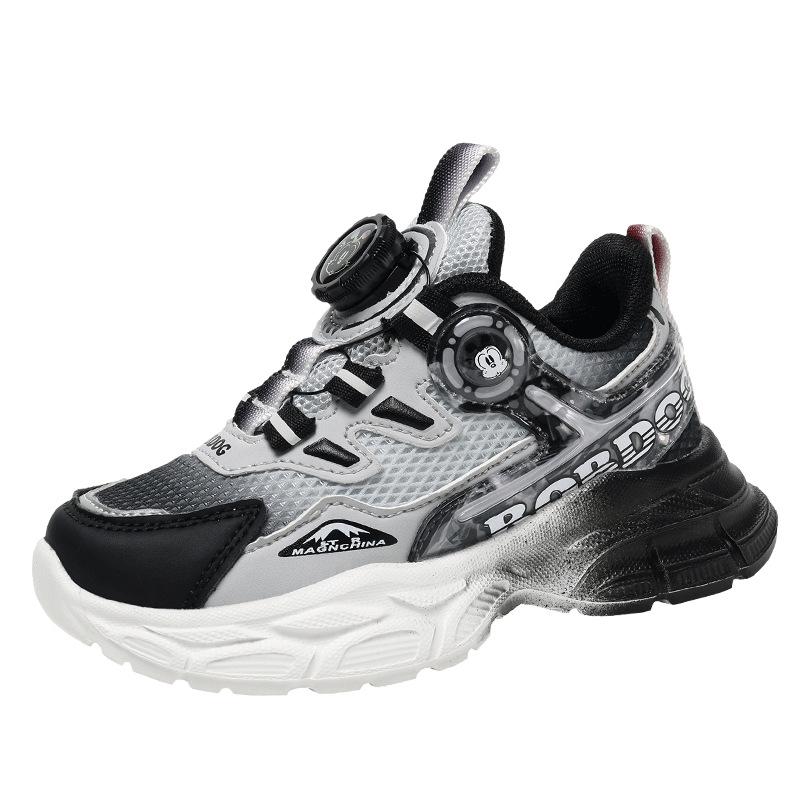 Babu Bean Classmate 2025 Spring New Children's Breathable Sneakers Boys and Girls Fashion Soft-soled Daddy Shoes Tide