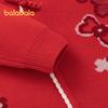 Balabala Girls' National Style Jacquard Knit Sweater