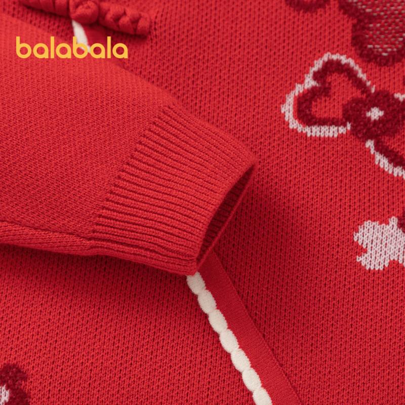 Balabala Girls' National Style Jacquard Knit Sweater