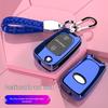 Dongfeng Kia Sportage Key Cover: K2 & K3 Shell with Buckle, Car Decoration Accessory