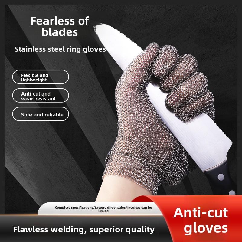 Protective Anti-Cut Gloves 316L Stainless Steel Ring Wire Gloves Slaughter Sewing