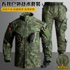 Tactical Camo Uniform Set Outdoor Training Hiking Camping Durable Rip-Resistant Workwear