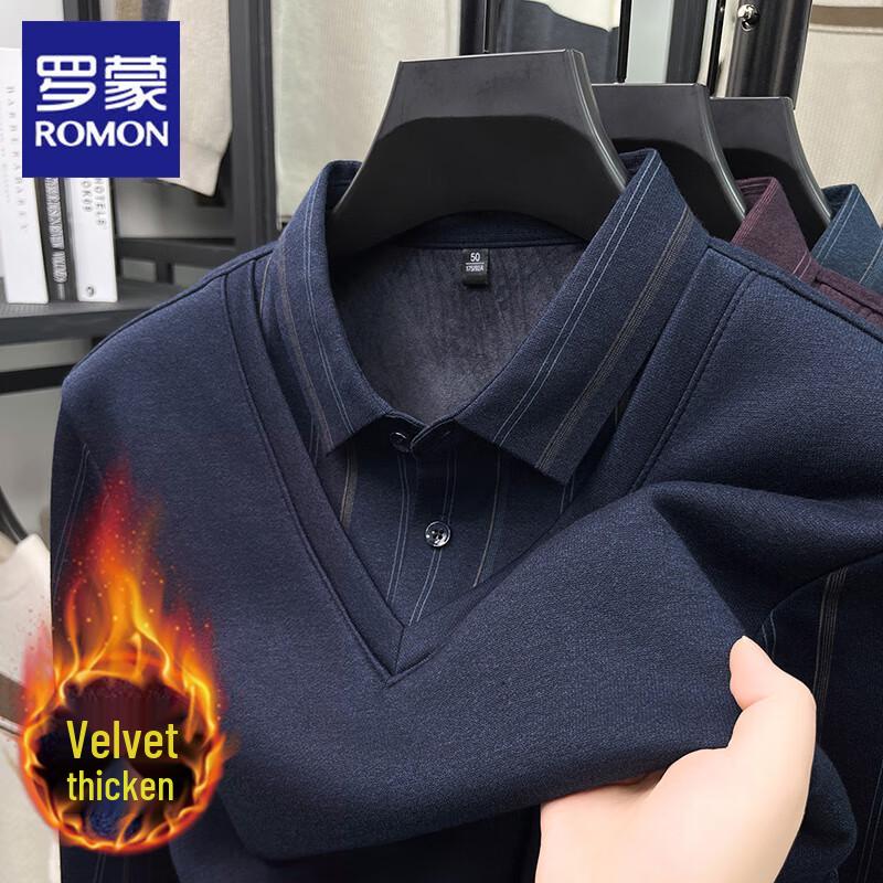 Men's Faux Two-Piece Fleece Lined Knit Sweater