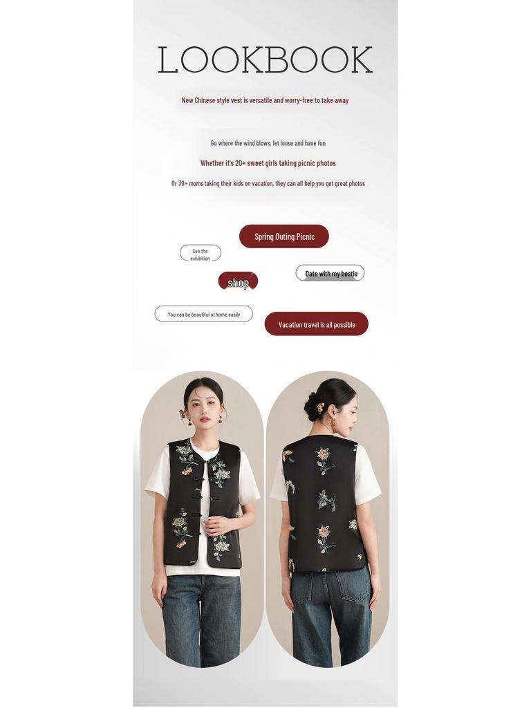 Spring Retro Chinese-Style Hanfu Vest: Women's Satin Embroidered Cardigan with Frog Buttons
