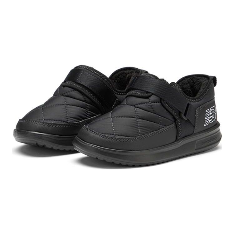 New Balance NB CRVN Moc Comfortable Versatile Shock Absorption Kids Casual Shoes Kids Casual Shoes Black YHMOCQB2