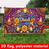 1 extra large Diwali decoration flag  dark purple background Indian festival party banner  floral pattern