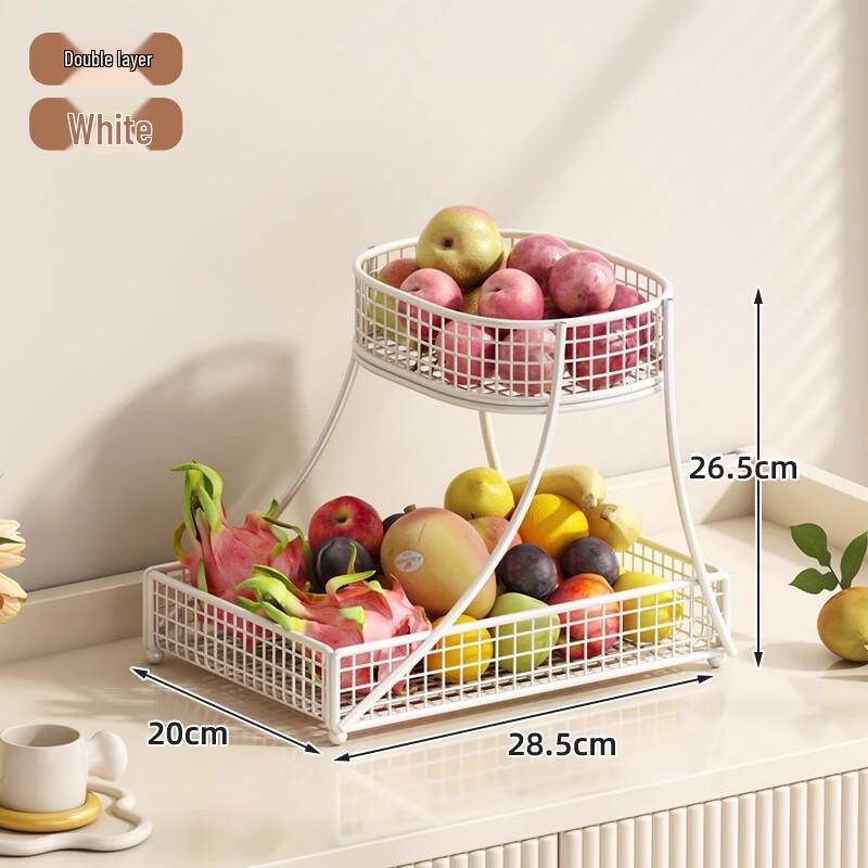 Jingyuheng Multi-layer Metal Fruit & Snack Basket