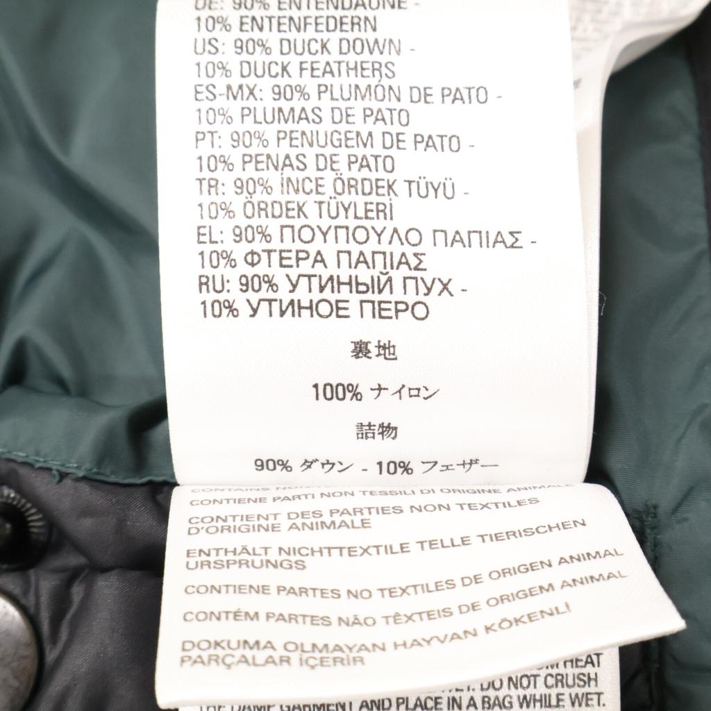 DIESEL [Domestic genuine] Hooded Jacket M blackUsed