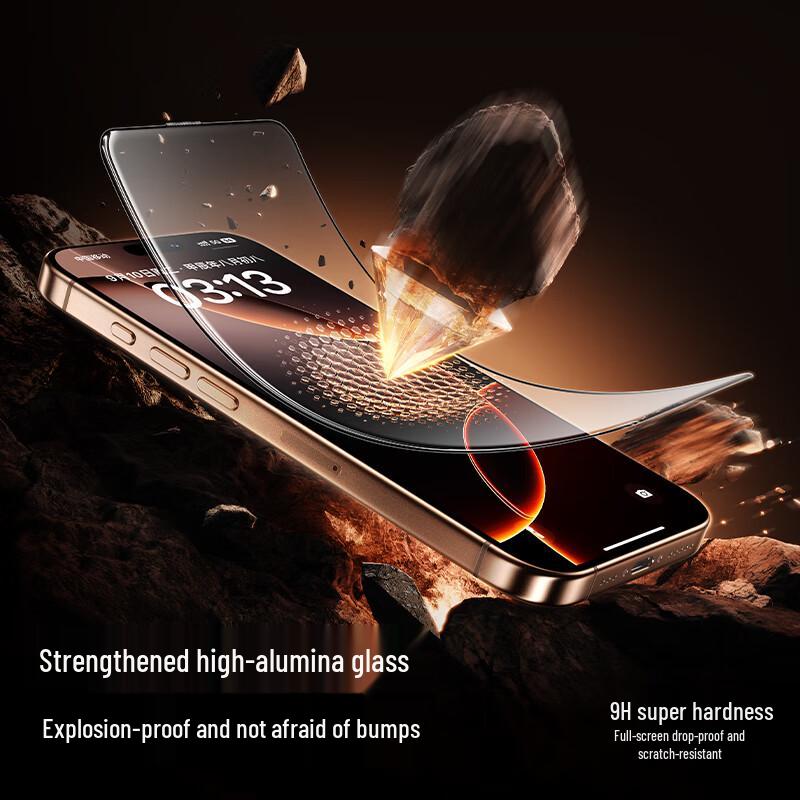 Flash Magic Tempered Glass Screen Protector for iPhone 15/16 Series
