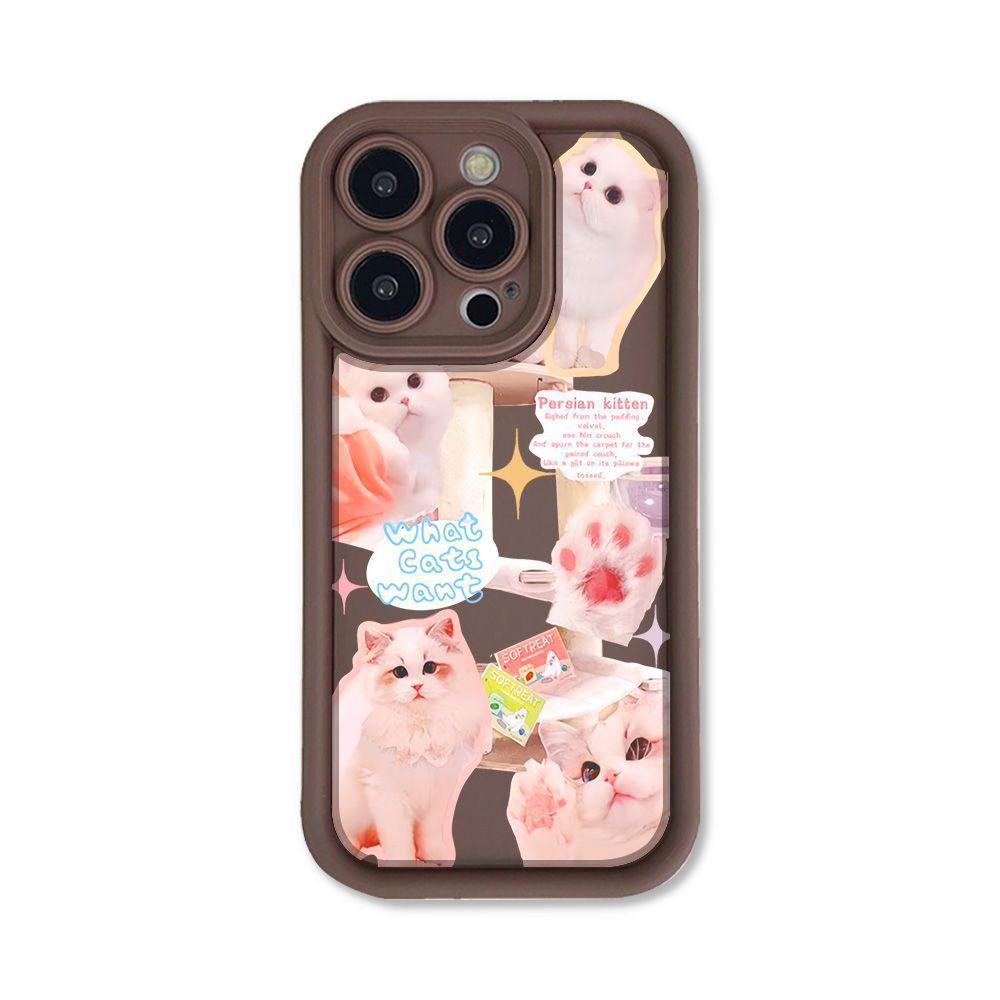 Sweet Cat Is Suitable for iPhone17 New Mobile Phone Case 15promax Couple Model 12/11 High Value 14