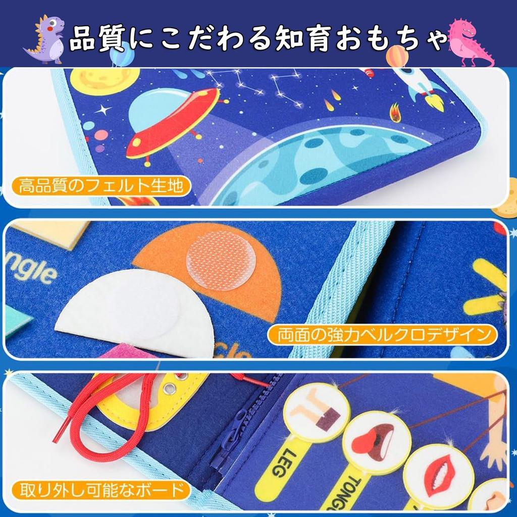 YGKIPEG Montessori Educational Busy Fingertip 1 Year 2 Year 3 Year 4 Year 5 Year Time Dressing Fingertip Animal English Clock Year Cloth Montessori