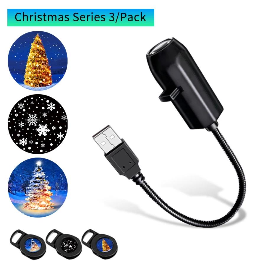 

5V USB Plug in Projection Lamp Planet/Halloween/Christmas Theme Lamp Indoor Ceiling Projection Lamp Festival Decoration Gift