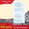 Feng Yaoye GZJ-103 Silica Gel Desiccant Packs