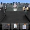 Chery Fengyun T10 Car Trunk Inflatable Mattress: Rear Seat Air Cushion Sleeping Pad.