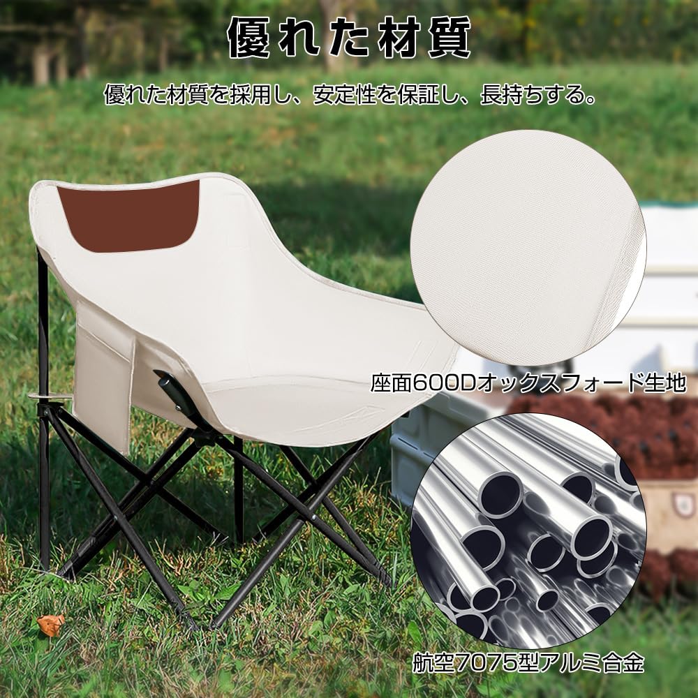 Glvaner Outdoor Camping Convenient To Seat Height Load Capacity Ultra Mountain Cherry Blossom Side Storage Bag Included Chair, Chair, Folding, Stable,