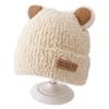 Baby Hats Winter Boys and Girls Baby Plush Hats Knitted Warm Ear Protectors Autumn and Winter Children's Wool Hats