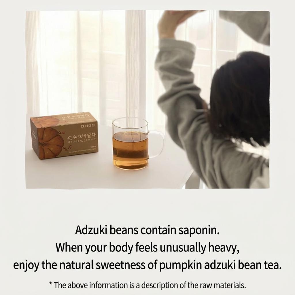 [100 Tea Bags] Daehan Pure Pumpkin & Red Bean Tea - [KOREAN WELLNESS] Caffeine-Free Light & Refreshing Daily Tea