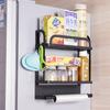 Organizer Kuchenny Stojak na Lodówkę Półka Boczna Uchwyt na Ścianę Boczną Wielofunkcyjny Domowy Wielowarstwowy Przechowywanie w Lodówce ZM922