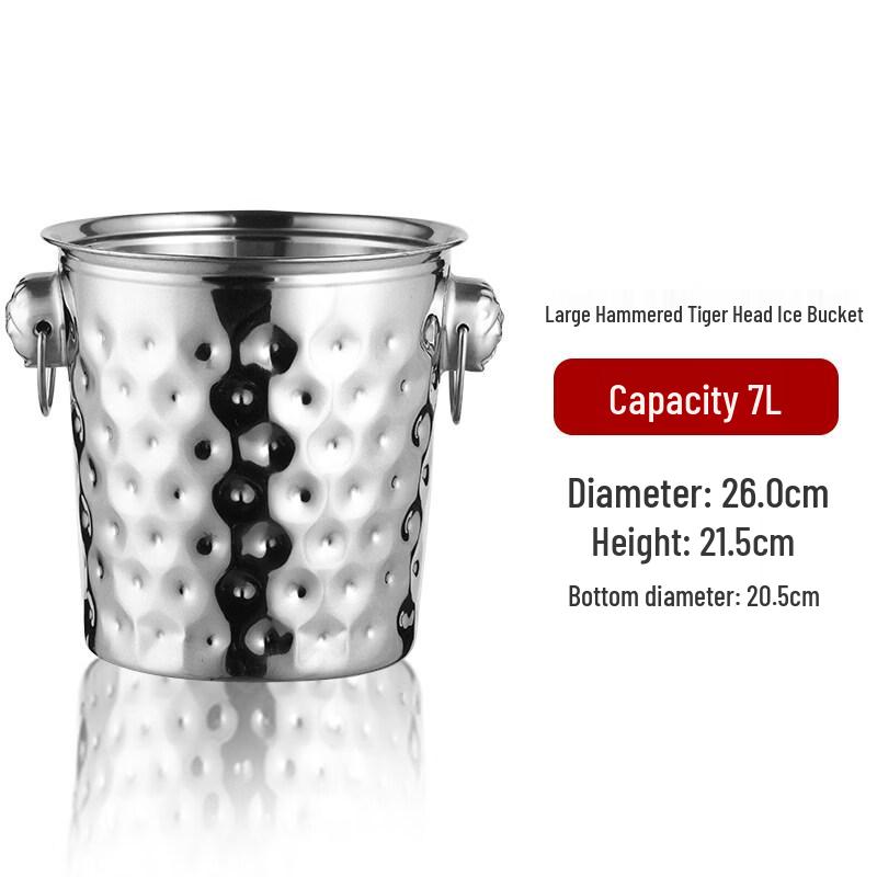 ZISIZ Thickened Stainless Steel Ice Bucket