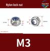 Stainless Steel Self-locking Nylon Lock Nut DIN985, M3-M30, Anti-slip/loosening.